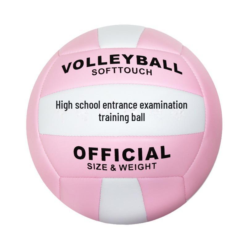 Volleyball for School Students: No. 5 for High School Entrants, No. 5 Soft for Kids, No. 5 Hard for Games, No. 4 for Elementary Students.