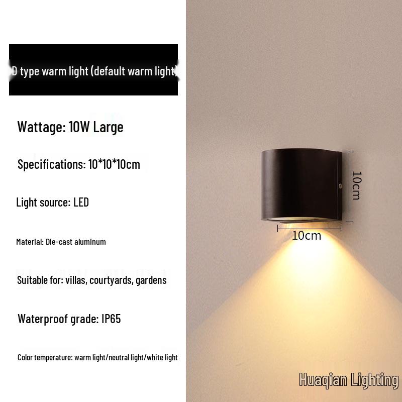 Dual-Head Waterproof Outdoor Wall Light for Porches, Courtyards, Balconies, and Stairways