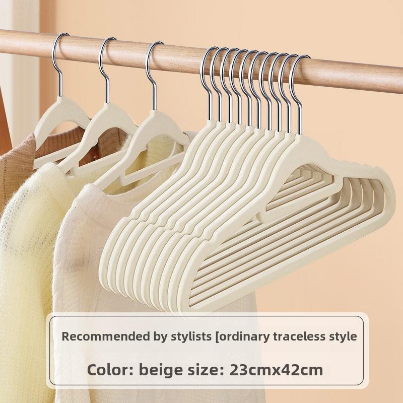 Thickened Hangers Non-Slip Household Clothes Hangers Rotatable Wide Shoulder Dormitory Dry and Wet Dual-Use Clothes Hangers