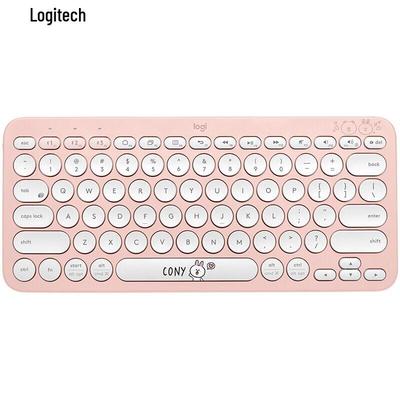 Logitech K380 LINE FRIENDS Cony Multi-Device Bluetooth Keyboard