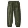 MQD Lightweight Boys' Quick-Dry Anti-Mosquito Knit Pants