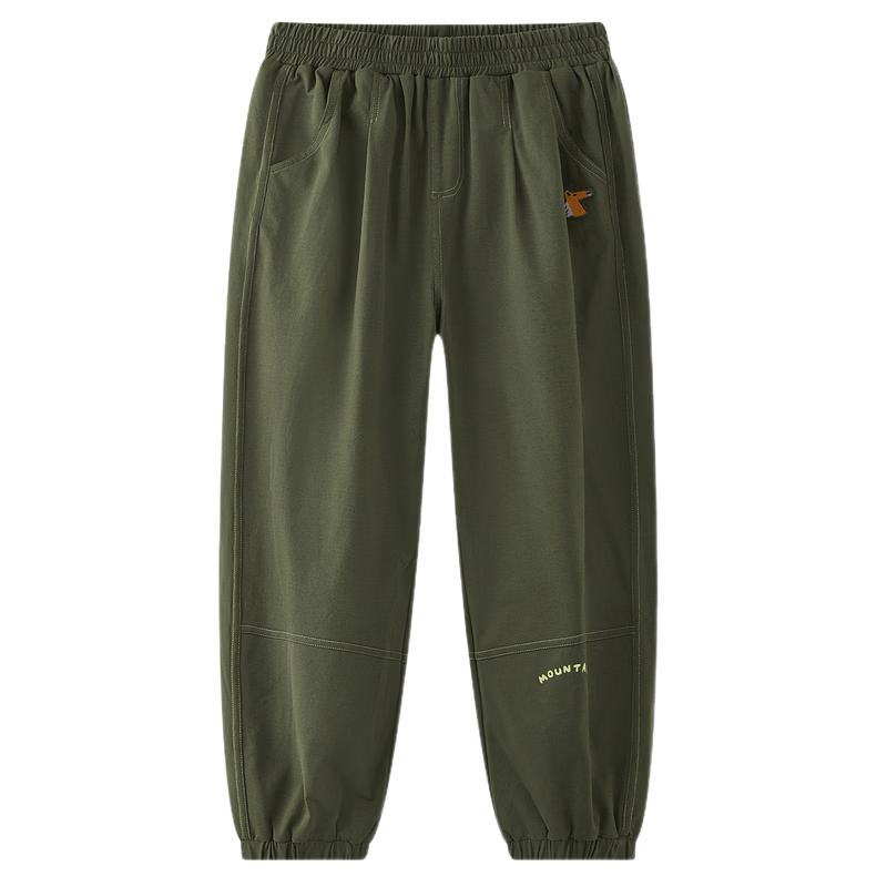 MQD Lightweight Boys' Quick-Dry Anti-Mosquito Knit Pants