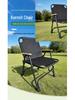 Kermit Outdoor Folding Chair - Padded, Lightweight, Portable Camping & Beach Seat