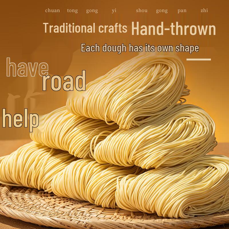 Zhujiang Bridge Silver Thread Egg Noodles