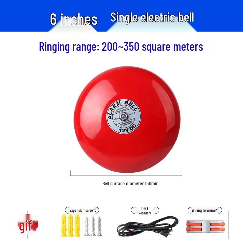 Brangdy Fire Alarm Bell