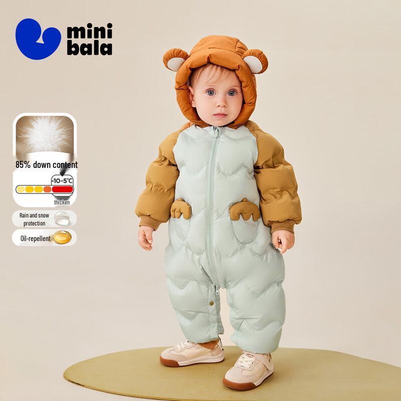 Mini Balabala Baby Hooded Down Snowsuit