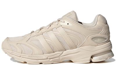 Spiritain 2000 Marathon Running Shoes 'Creamy' GY6600