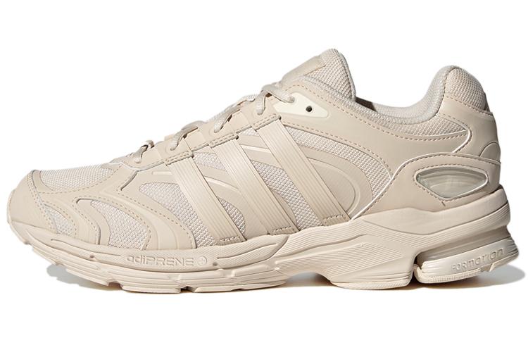 Adidas Spiritain 2000 Marathon Running Shoes  Creamy  GY6600 42