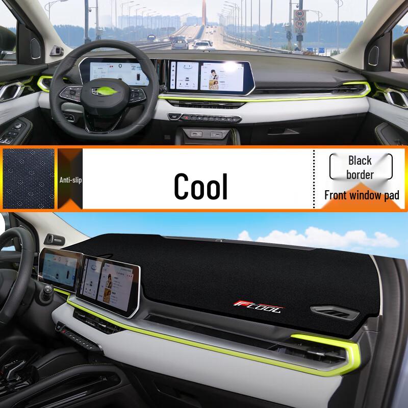 Sunshade Mat for Geely Binyue L Dashboard & Instrument Panel