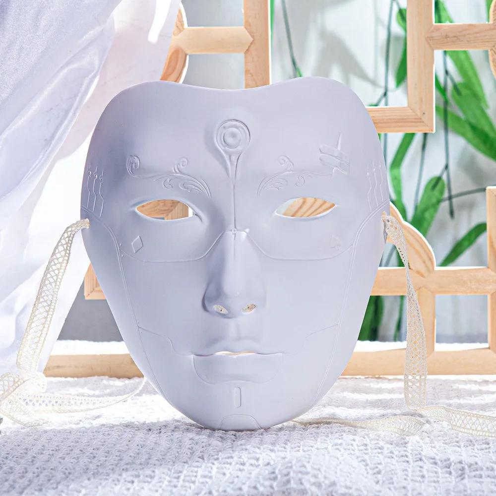 Maskenball Cyberpunk Maske Männlich Schön Partyzubehör Antiker Stil Gesichtsmaske Hanfu Kostümzubehör Anime Cosplay Requisiten