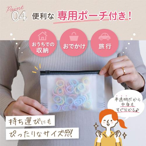 Hair Tie, Childrens Hair Tie [stretches Well and Does Not Break] Comes with Arrangement Guide Supervised by a Working Mom Hairdresser, Kids Wippyperr