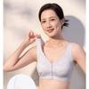 Women S Front Closure Wireless Seamless Push Up Bra For Middle Aged Women