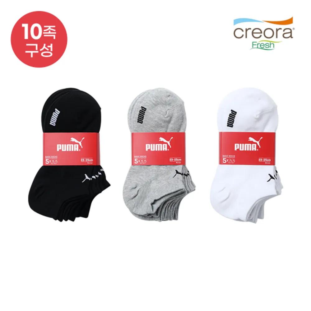 PUMA Women s Creora Sneaker Socks 10-Pair Set white