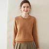 Women's 100% Pure Cashmere Round Neck Sweater - Versatile Style for Autumn and Winter