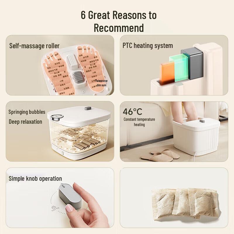 Bear Heated Foot Massager & Bath