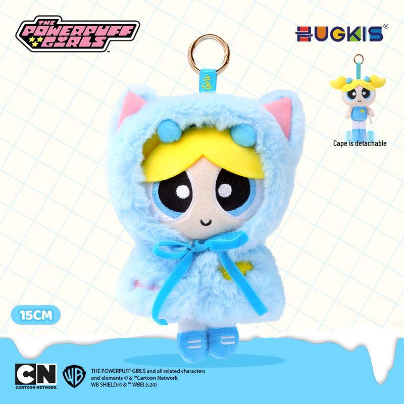 Powerpuff Girls Bubbles Plush Keychain Doll - Cute Cartoon Birthday Gift