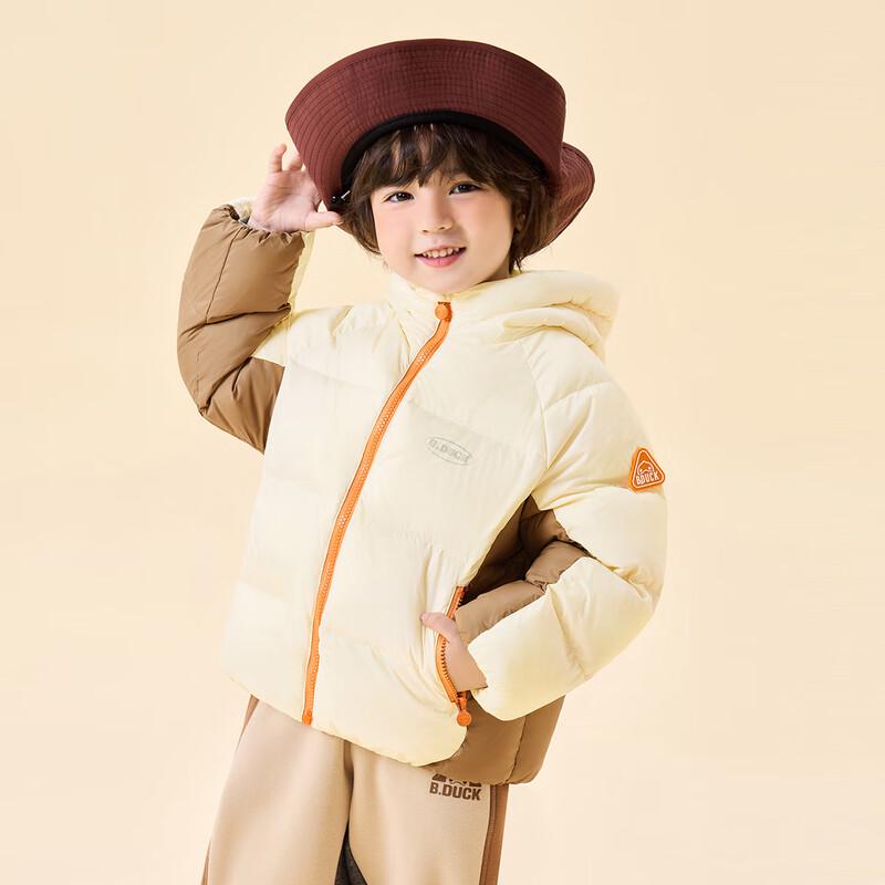B.Duck Kids' White Duck Down Winter Jacket 6021