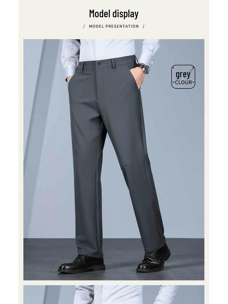 Hengyuanxiang Men's No-Iron Stretch Slim Fit Business Pants - Solid Color, Straight Leg, Autumn/Winter Casual and Formal Wear