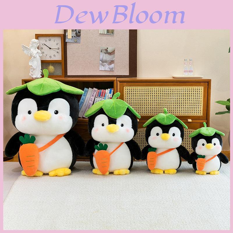 Cute Leaf Penguin Plush Toy With Pp Cotton Filling For Kids Bedtime Comfort And Gift