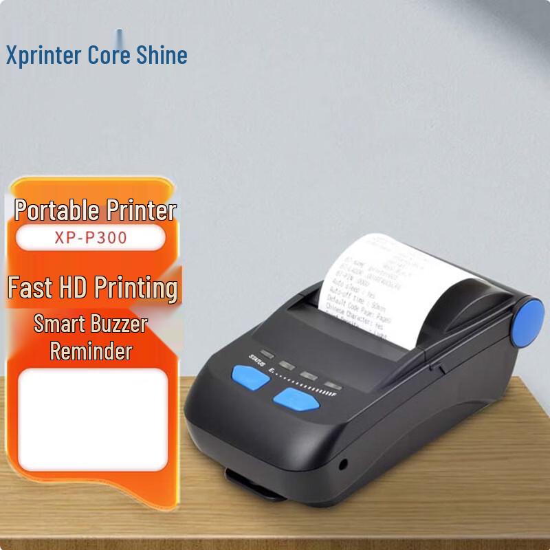 Xprinter XP-P300 Portable Bluetooth Thermal Receipt & Label Printer CN plug (adapter included)