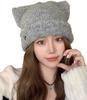 Knit Cat Ear for Suitable for Gray [Sujpjheed] Women's Hat, Design, Face-Slimming Effect, Warm, Cute, Comfortable, Thick, Stylish, Winter, Commuting,