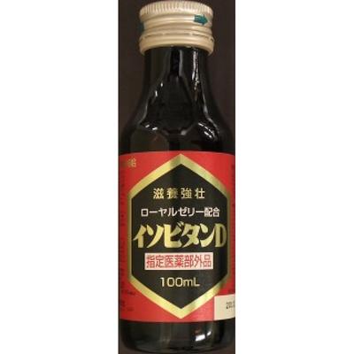 Isobitan D100ml