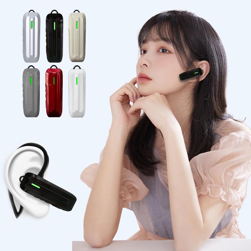 KOLEEJ Mini Ear-Hook Wireless Walkie-Talkie (CN version)