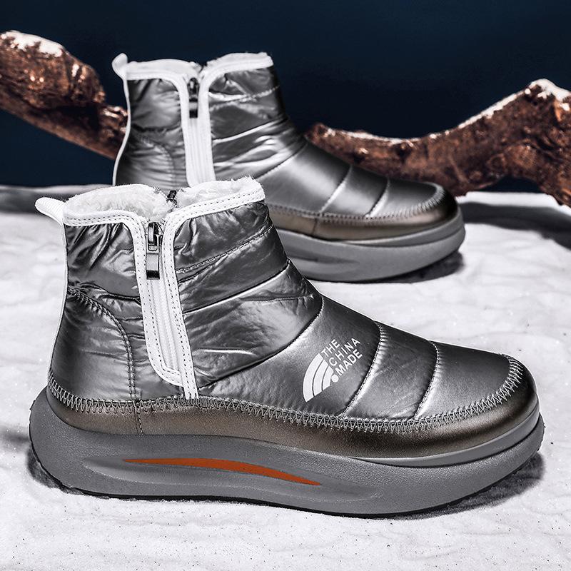 Cotton shoes winter velvet thickened down bread shoes snow boots large cotton warm cotton shoes outdoor boots