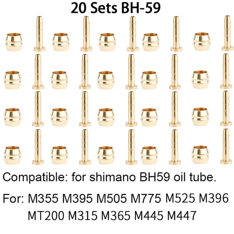 MEROCA 4/10/20set Mountain Bike Oil Needle Hydraulic Brake Olive Head For SHIMANO BH90 BH59 SRAM MAGURA TEKTRO Cycling Parts