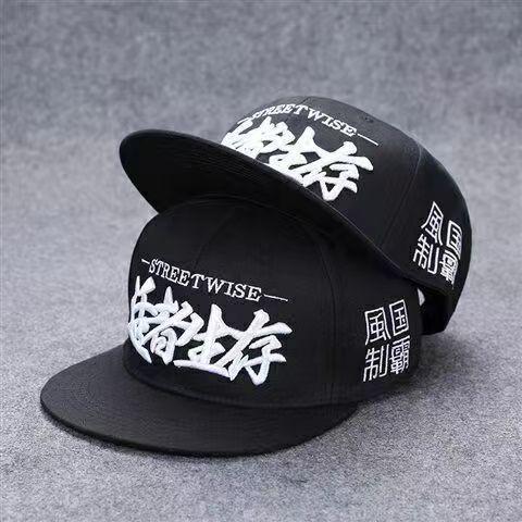 1PC American Flag Embroidery Hip-hop Hats Outdoor Adjustable Casual Baseball Caps Sunscreen Hat