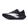 Zone 2 Heart Rate SE Running Shoes Men's Low Top Basic Black/Paper Sand White 912645529-1