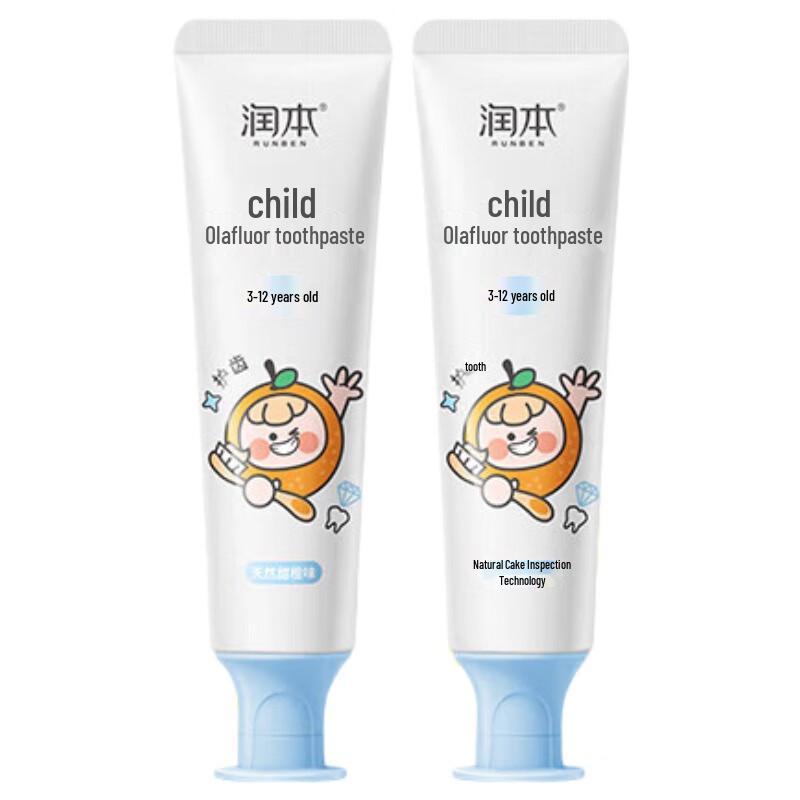 Runben Kids Fluoride Toothpaste