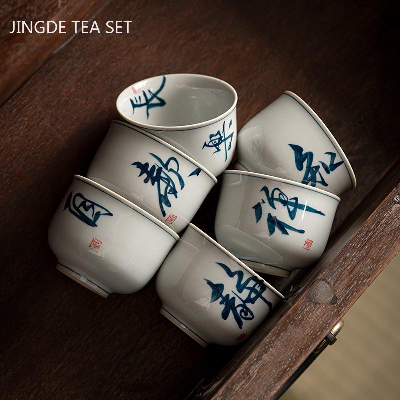 Chinese Tradition Handmade Ceramic Teacup Coffee Cup Travel Tea Bowl Household Boutique Teaware Portable Personal Single Cup