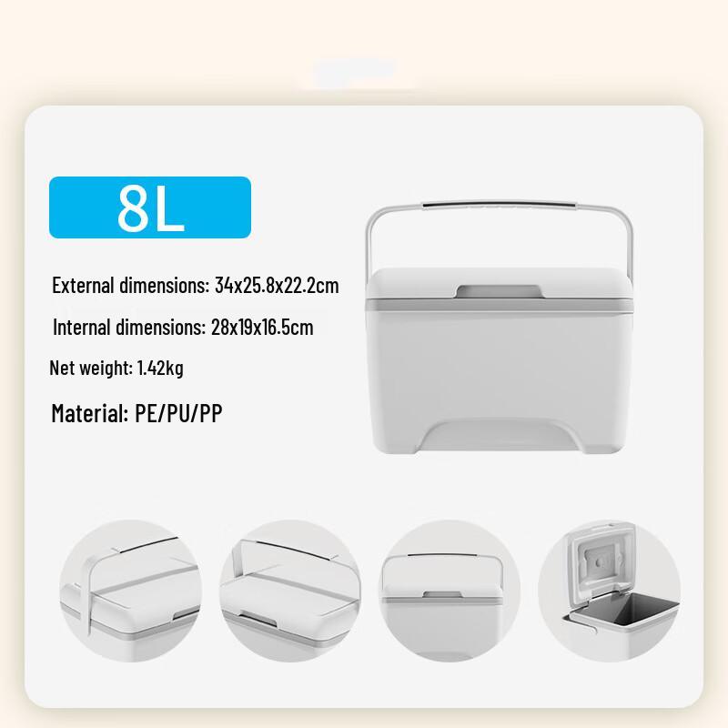 Yiluoke 8L Portable Camping Cooler Box