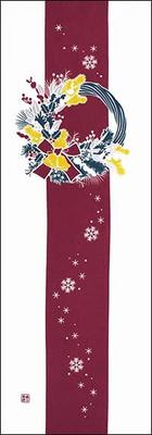 Dyeing Anbo Hand Towel Authentic Dyed Cotton Tokuoka Made In Japan 35cm X 100cm "Noel" 100%
