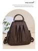 Women's Casual Multifunctional Backpack – Fashionable, Versatile, High-Quality Shoulder Bag for Autumn Commute