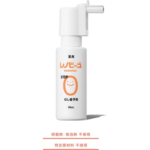 Renovigo STEP0 (38ml) 1 Bottle for Dental Use