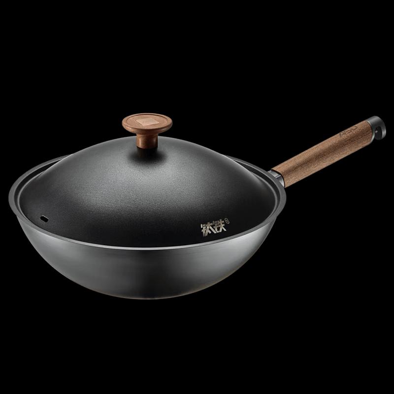 ASD 32cm Non-Stick Titanium Iron Stir-Fry Wok