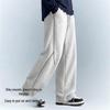 VANCL Men's Loose Fit Wide Leg Casual Pants