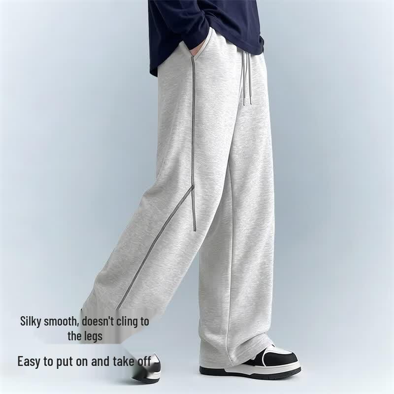 VANCL Men's Loose Fit Wide Leg Casual Pants