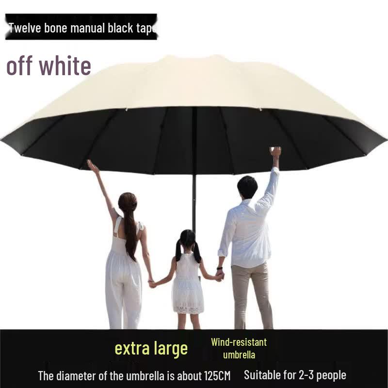 Dongmuchao All-Weather Folding Umbrella