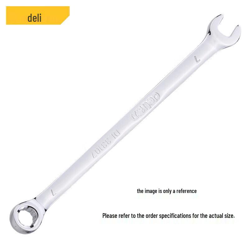 Deli Mirror Dual-Purpose Wrench