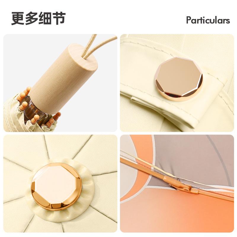 New 8-bone Hand Open Color Glue Fabric Parasol Three-fold Sunscreen Umbrella Folding Sun Umbrella Weather and Rain Muse Umbrella