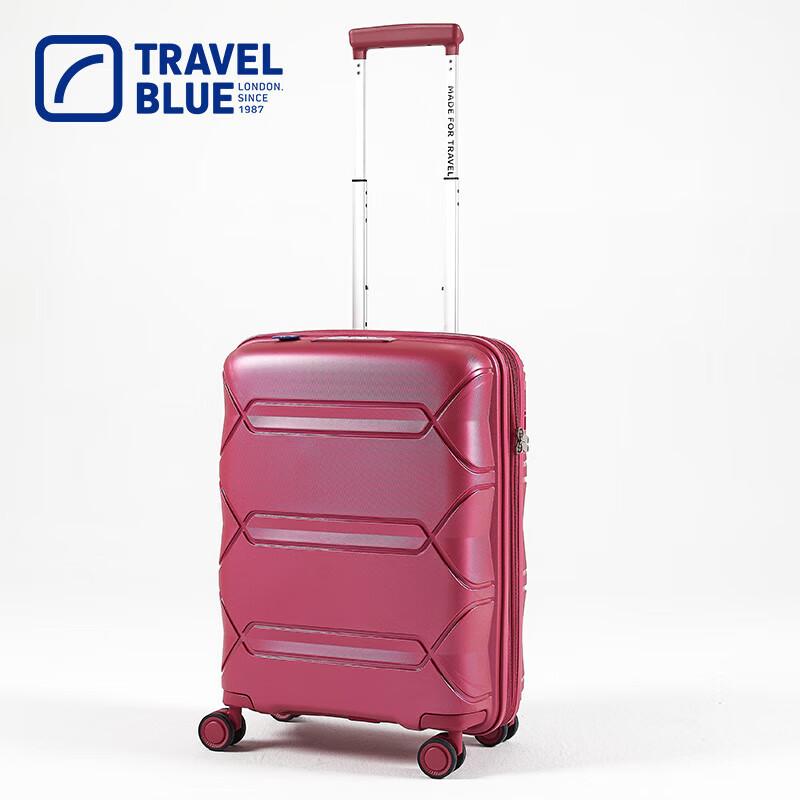 TRAVEL BLUE Nomad Hardshell Spinner Suitcase 20-inch