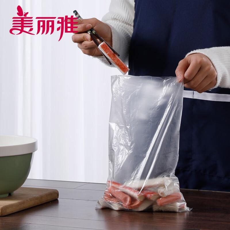 Meiliya Food Grade Drawstring Fresh-keeping Bags