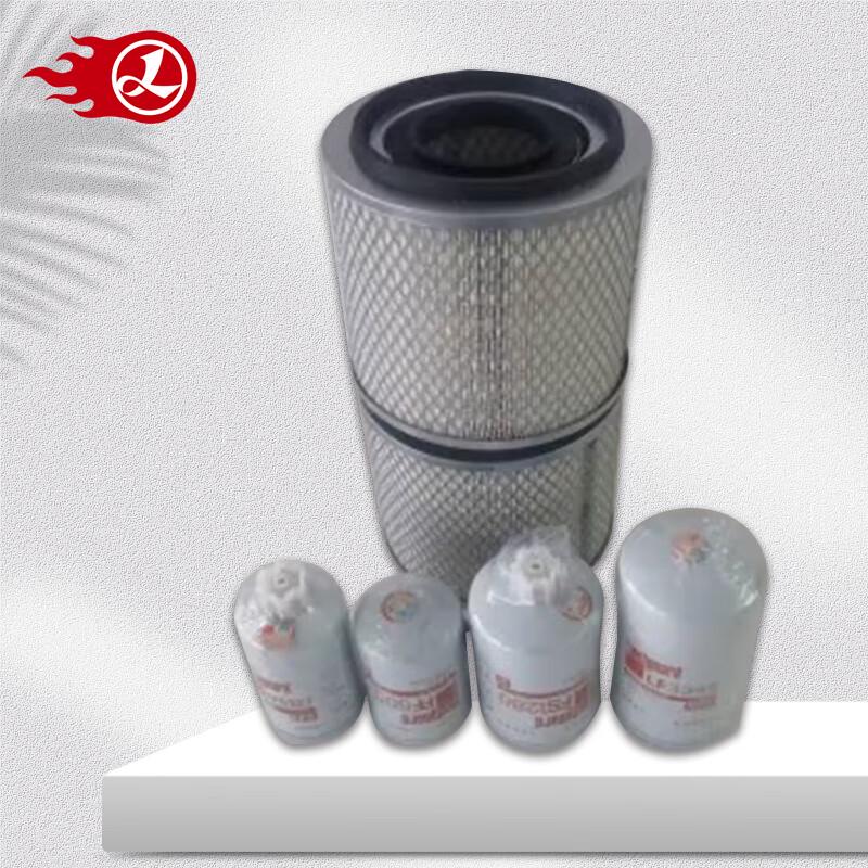 Lei Xiang 5-Piece Engine Filter Kit for Dongfeng EQ2102N