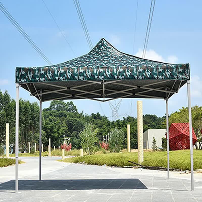 JINGRUIDA Camouflage Outdoor Sunshade Tent