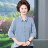 Chic Summer Lapel Top: 2026 New Arrivals for Middle-aged & Elderly Women - Three-quarter Sleeve Shirt.