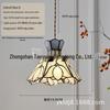 Handcrafted Japanese-Style Vintage Stained Glass Bedside & Restaurant Chandelier
