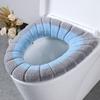 Seat Cushion Soft Texture Keep Warm Fabric Easy Installation Toilet Lid Cover Bathroom Supplies